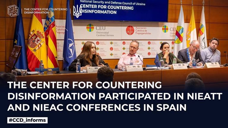 The Center for Countering Disinformation participated in NIEATT and NIEAC conferences in Spain
