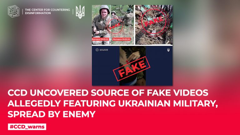 CCD Uncovered Source of Fake Videos Allegedly Featuring Ukrainian Military, Spread by Enemy