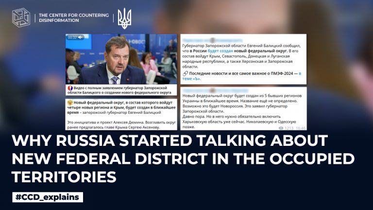 Why russia is talking about a new federal district in the occupied territories
