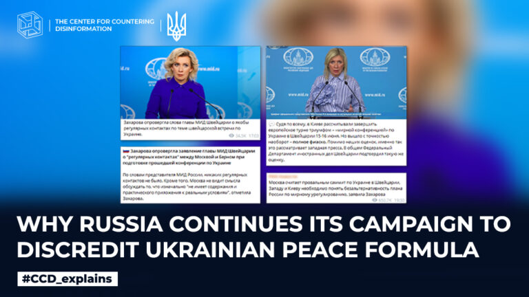 Why does russia continue its campaign to discredit the Ukrainian peace formula?