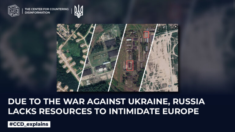 Due to the war against Ukraine, Russia lacks resources to intimidate Europe