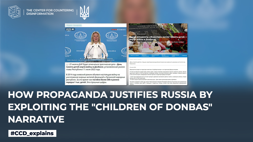 How propaganda justifies russia by exploiting the “children of Donbas” narrative
