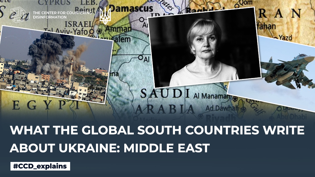 What the Global South Countries write about Ukraine: Middle East