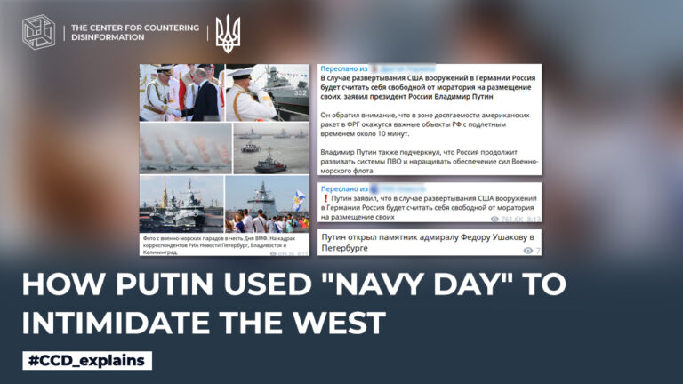 How putin used “navy day” to intimidate the West