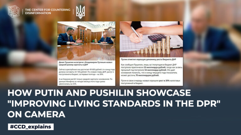 How putin and pushilin showcase “improving living standards in the dpr” on camera