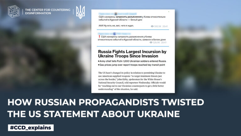 How russian propagandists twisted the US statement about Ukraine
