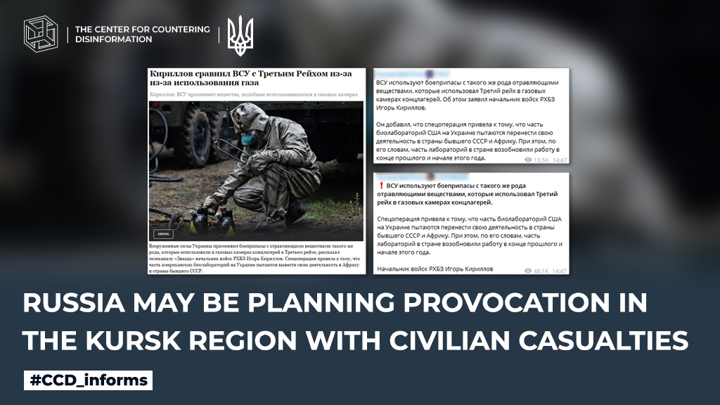 russia may be planning provocation in the Kursk region with civilian casualties