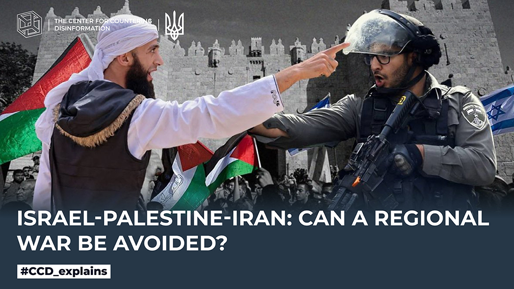 Israel-Palestine-Iran: can a regional war be avoided?