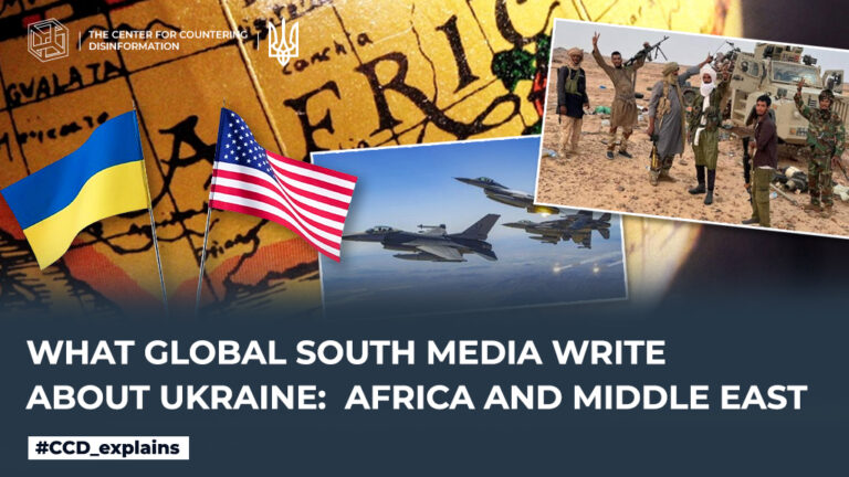 What Global South media writeabout Ukraine:  Africa and Middle East