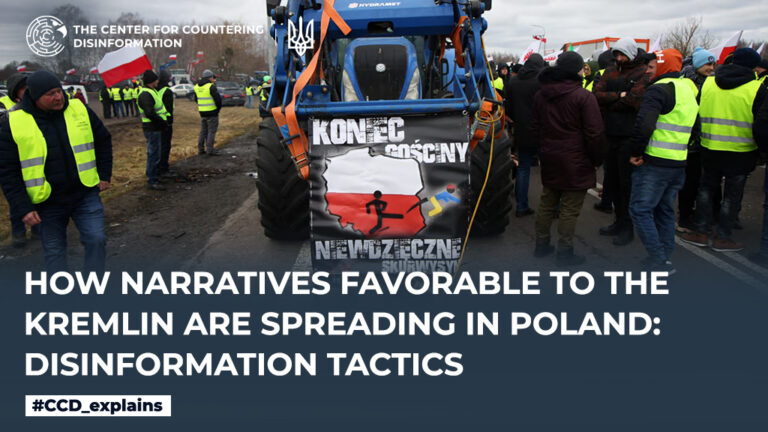 How kremlin spreads its propaganda in Poland:Disinformation tactics