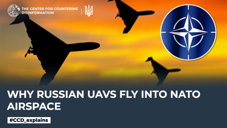 Why russian UAVs fly into NATO airspace
