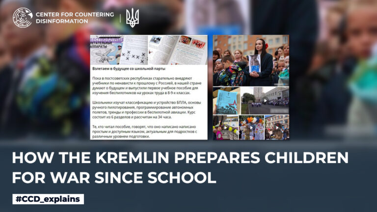How the kremlin prepares children for war since school