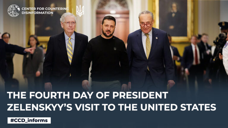 The fourth day of President Zelenskyy’s visit to the United States