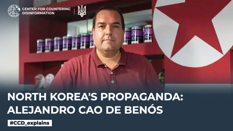 North Korea’s Propaganda: Alejandro Cao de Benós