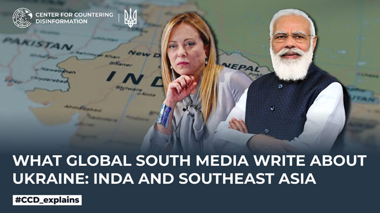 What Global South media write about Ukraine: Inda and Southeast Asia