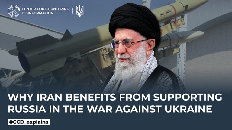 Why Iran benefits from supporting russia in the war against Ukraine