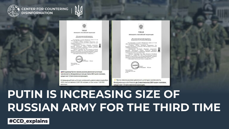 putin is increasing the size of the russian army for the third time