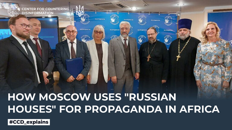 How moscow uses “russian houses” for propaganda in Africa