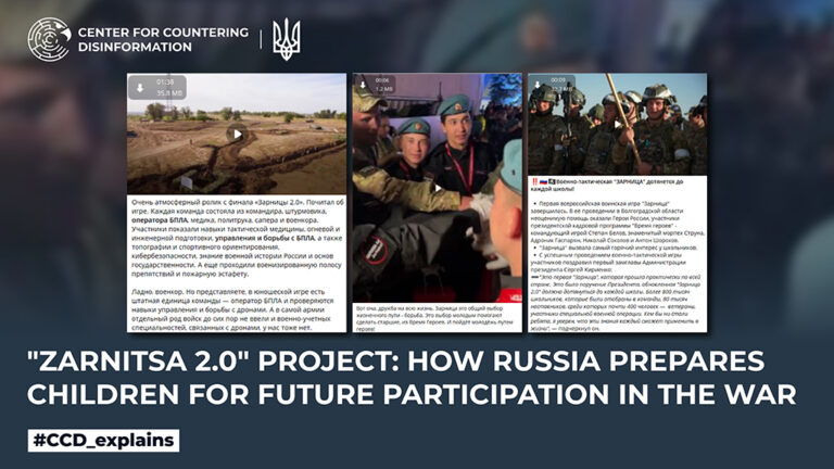 “Zarnitsa 2.0” project: how russia prepares children for future participation in the war