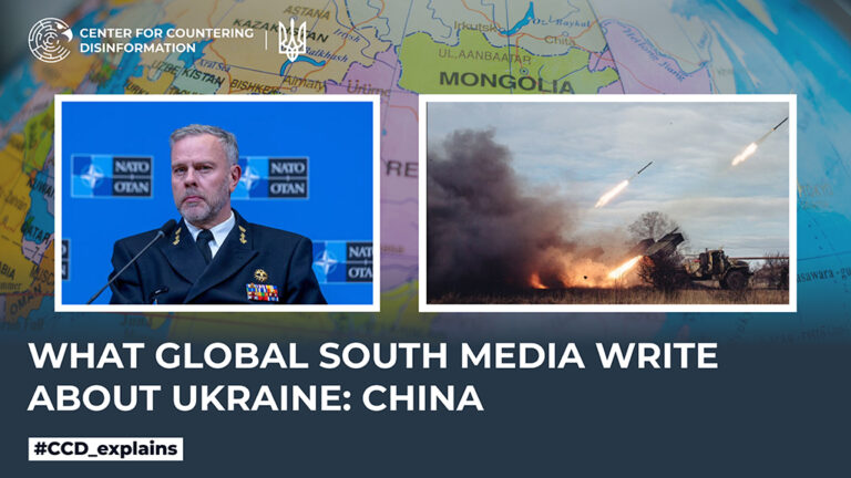 What Global South media write about Ukraine: China