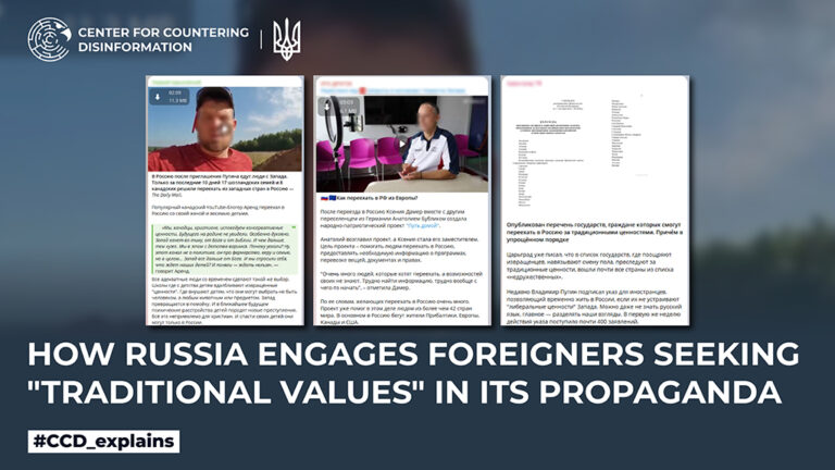 How russia engages foreigners seeking “traditional values” in its propaganda