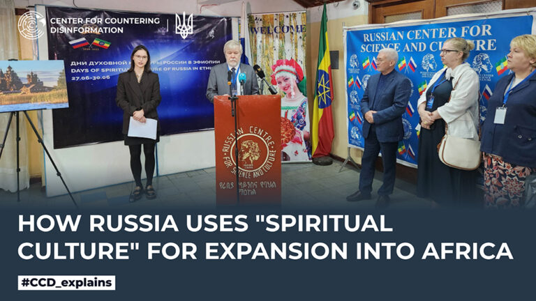 how russia uses “spiritual culture” for expansion into africa