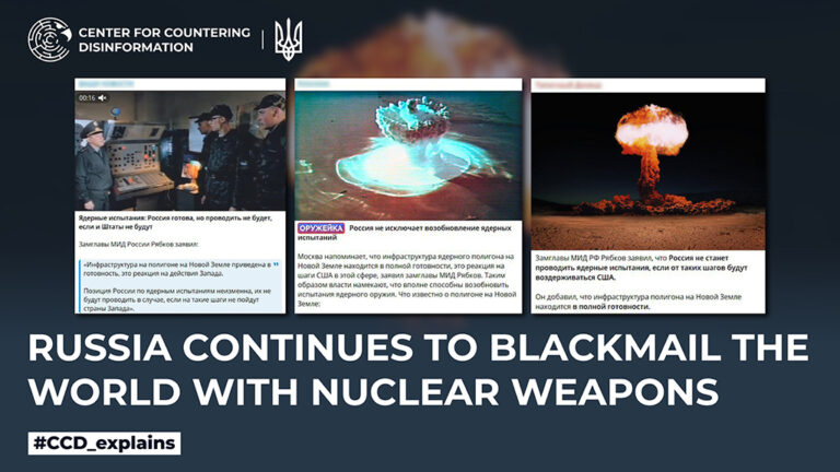 russia continues to blackmail the world with nuclear weapons