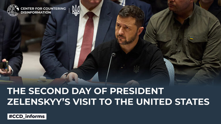The second day of President Zelenskyy’s visit to the United States