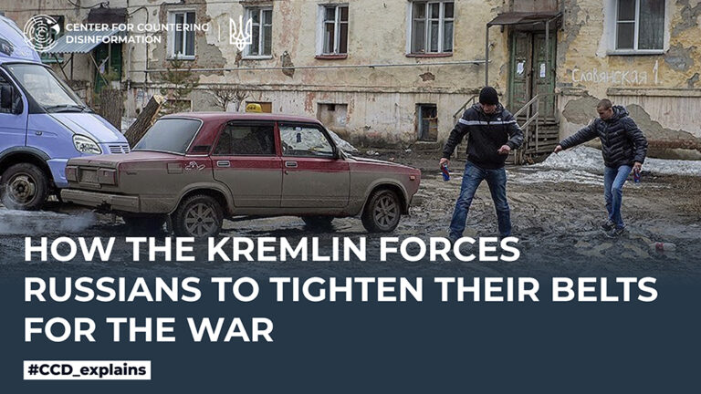 How the kremlin forces russians to tighten their belts for the war