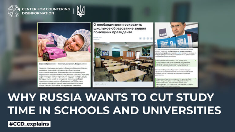 Why russia wants to cut the length of school and university education