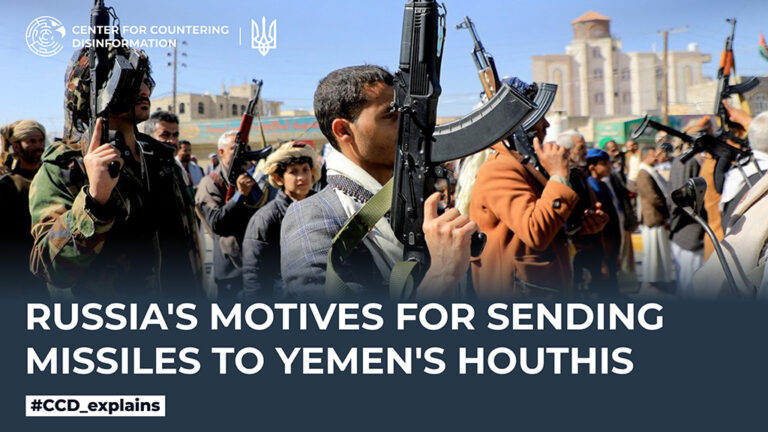 Russia’s motives for sending missiles to Yemen’s Houthis