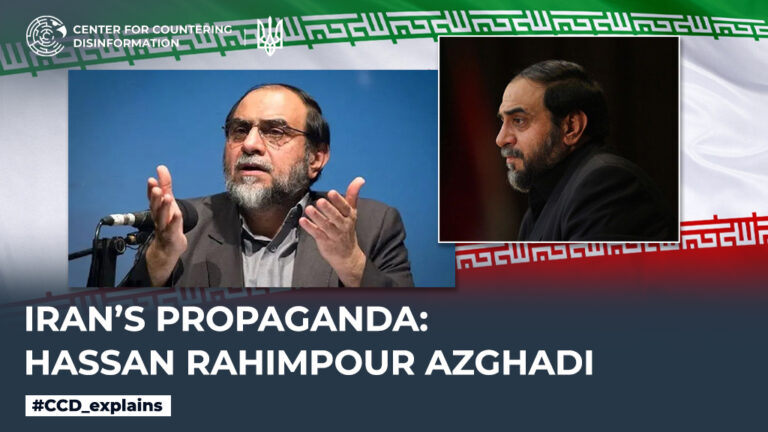 Iran’s propaganda: Hassan Rahimpour Azghadi