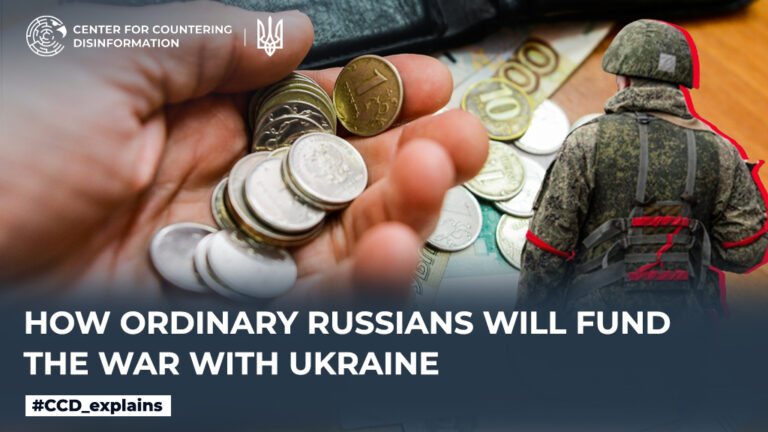 How ordinary russians will fund the war with Ukraine