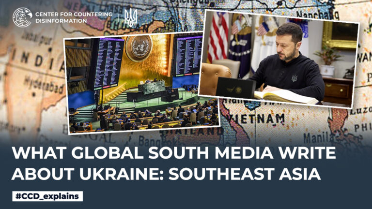 What Global South media write about Ukraine:   Southeast Asia