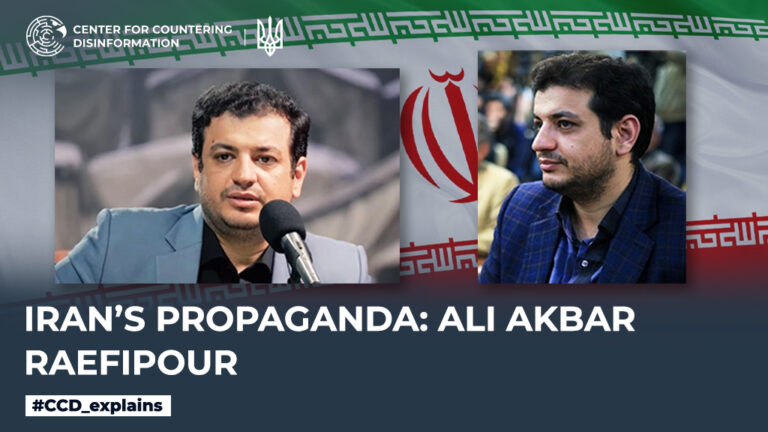 Iran’s propaganda: Ali Akbar Raefipour