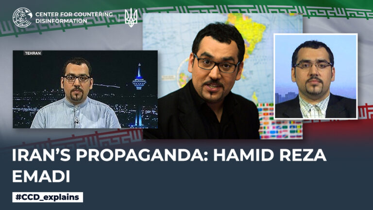 Iran’s propaganda: Hamid Reza Emadi