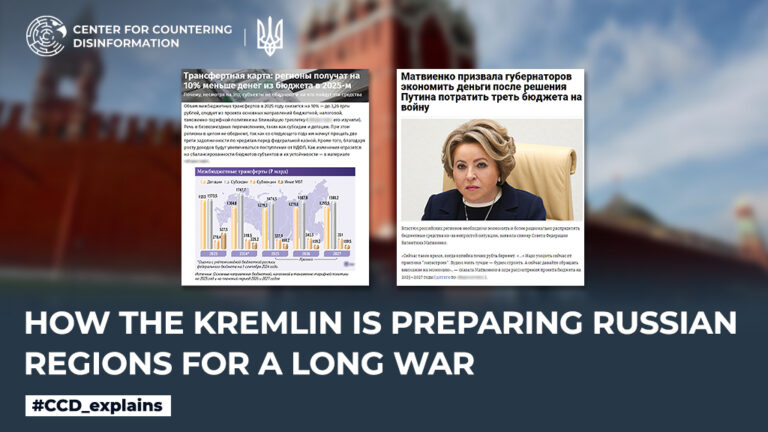 How the kremlin is preparing russian regions for a long war