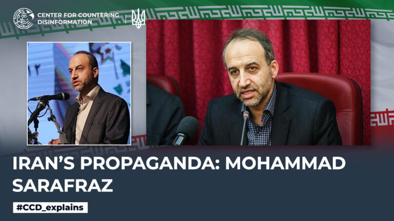 Iran’s propaganda: Mohammad Sarafraz
