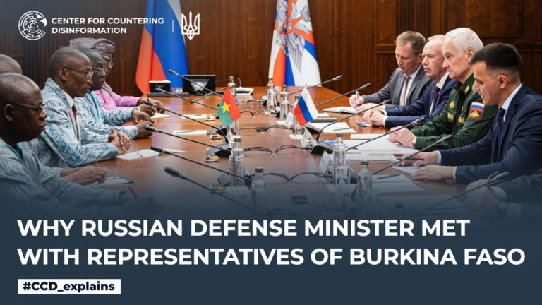 Why russian defense minister met with representatives of Burkina Faso