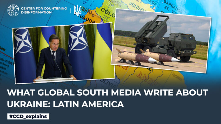 What Global South media write about Ukraine: Latin America