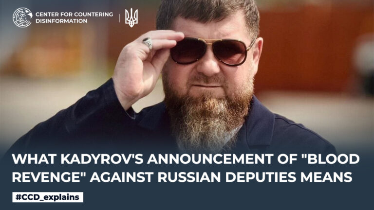 What kadyrov’s announcement of “blood revenge” against russian deputies means