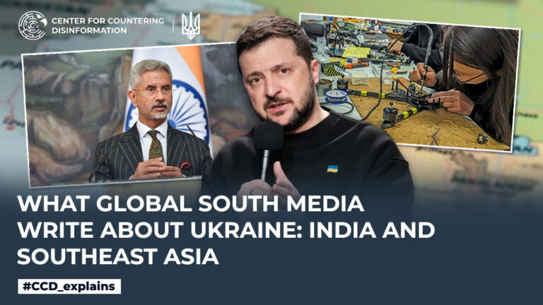 What Global South media write about Ukraine: India and Southeast Asia