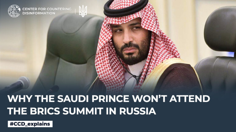 Why the Saudi prince won’t attend the BRICS summit in russi