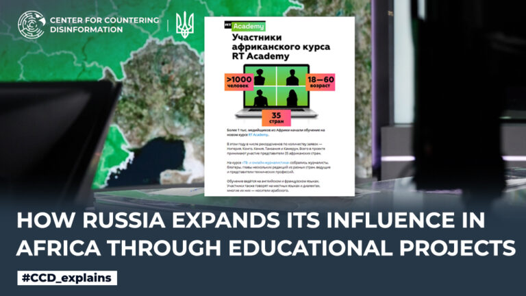 How russia expands its influence in Africa through educational projects