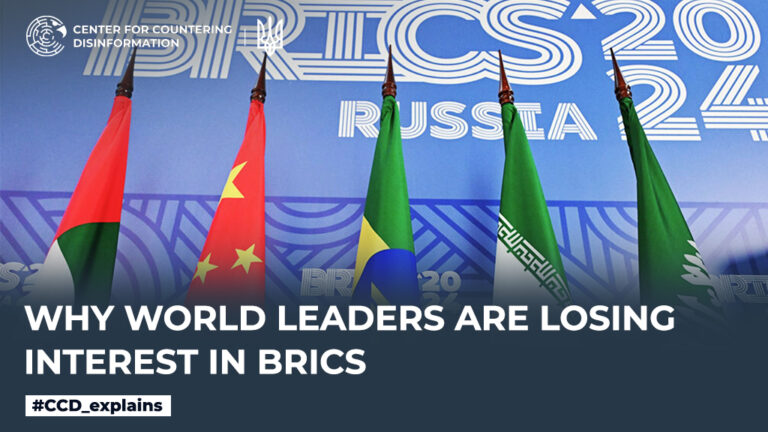 Why world leaders are losing interest in BRICS