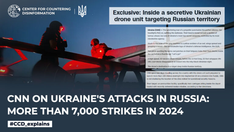 CNN on Ukraine’s attacks in russia: more than 7,000 strikes in 2024