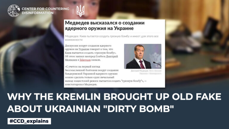 Why the kremlin brought up old fake about Ukrainian “dirty bomb”