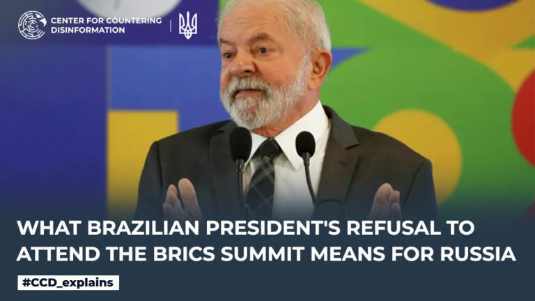 What Brazilian President’s refusal to attend the BRICS summit means for russia