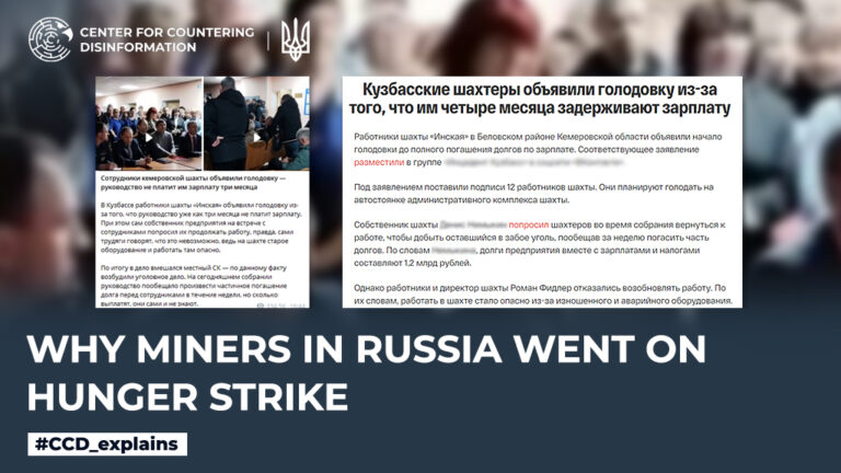 Why miners in russia went on hunger strike