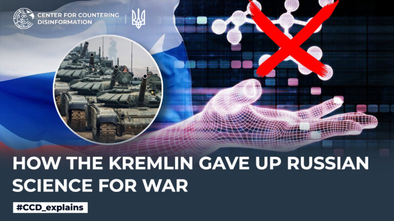 How the kremlin gave up russian science for war